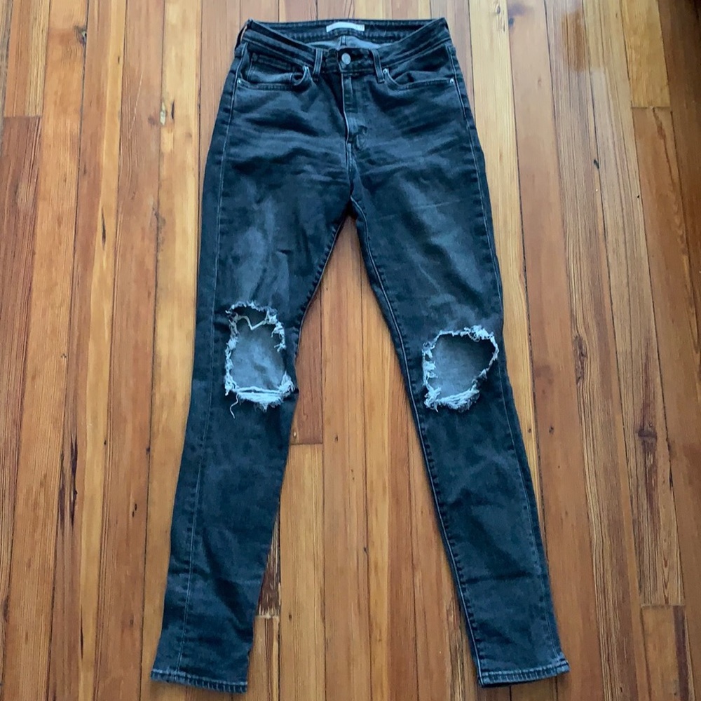 Gray high rise distressed skinny jeans